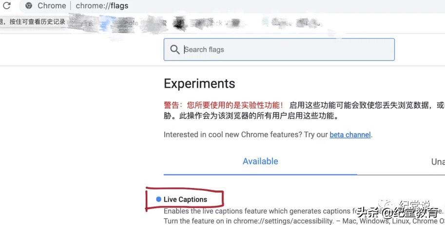 留学网课必备软件哪个好点,网课必备用品