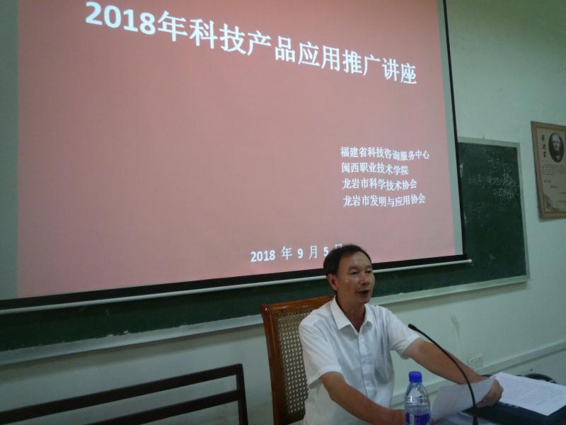 发明专利如何找思路,发明专利的创新点怎么找出来