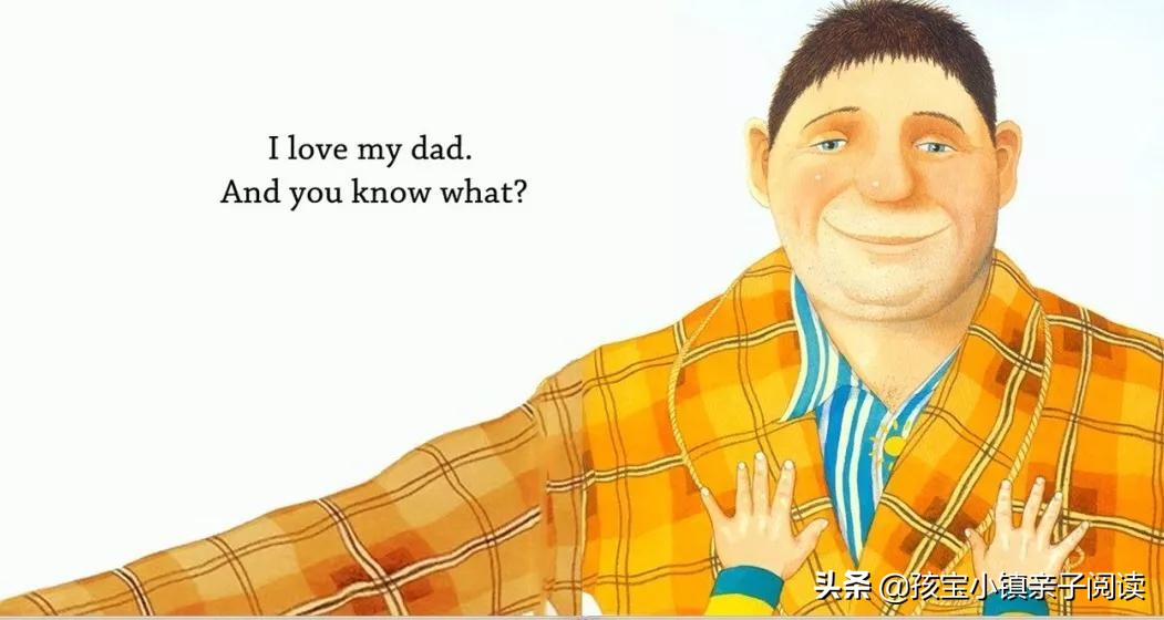 绘本讲述我爸爸,绘本故事我爸爸的寓意