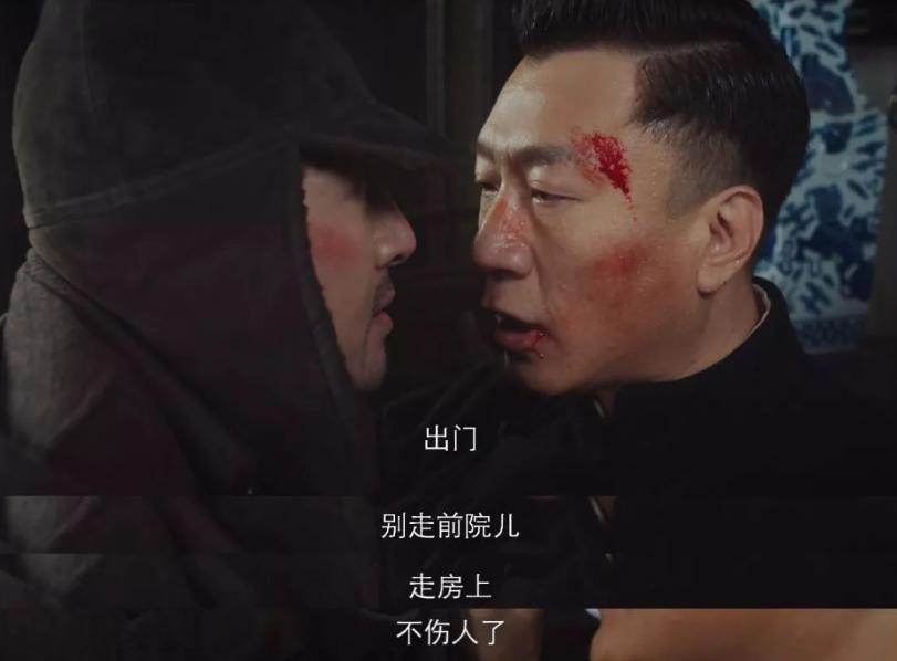 从8.2到5.9，金海没死也难救口碑，《新世界》是黑红还是被低估？