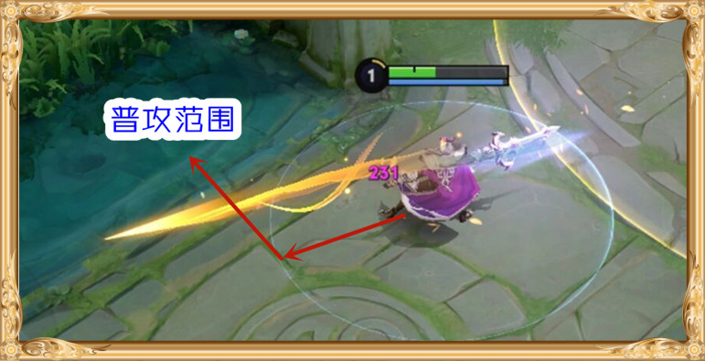 王者荣耀：重做后刘邦初体验，站桩输出几乎无敌，可惜是典韦二代