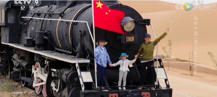 航拍中国宁夏详细景点,航拍中国宁夏详细笔记