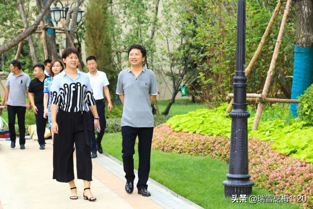 首都师范大学领导莅临恒大•绿茵小镇参观考察