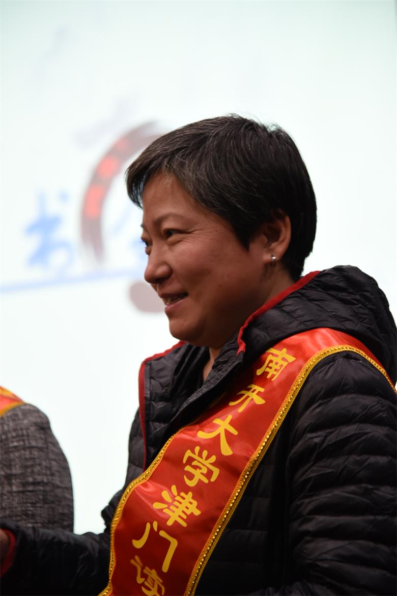 宋鹏津门读书会李亚分享《OKR工作法》