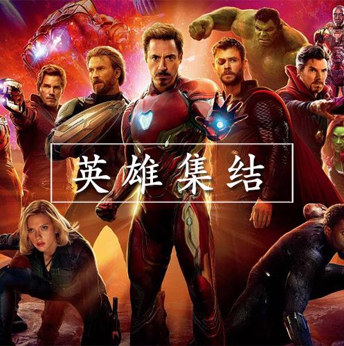 划算保险大盘点,2019年最新版）