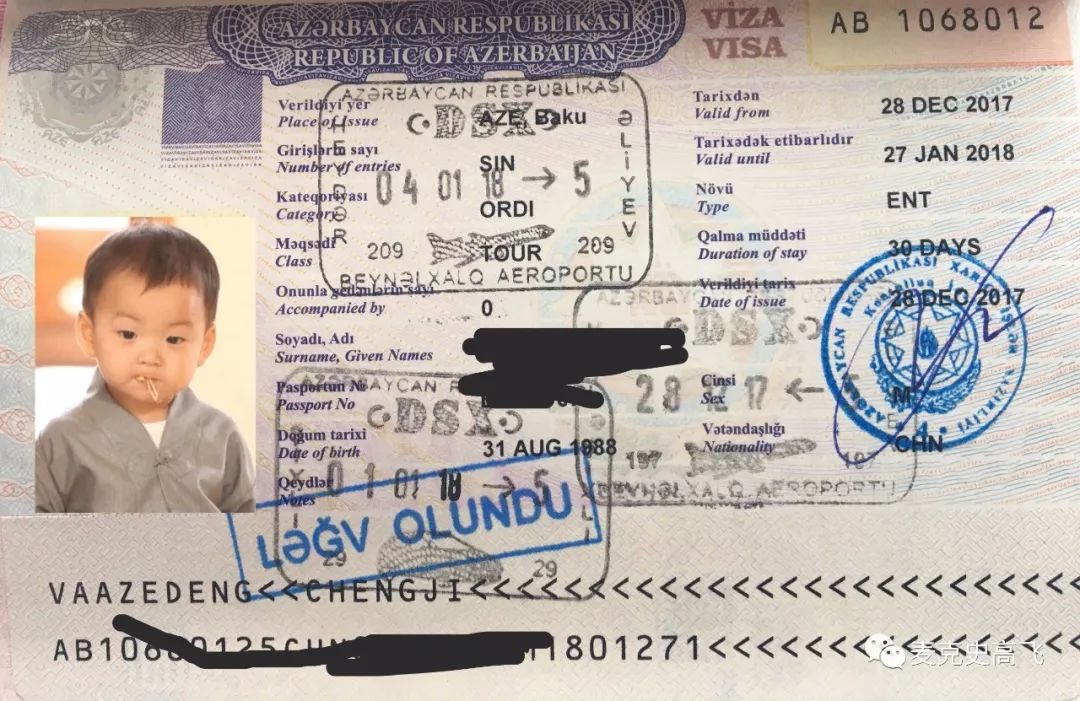 格鲁吉亚vs阿塞拜疆军事,阿塞拜疆和格鲁吉亚哪个强