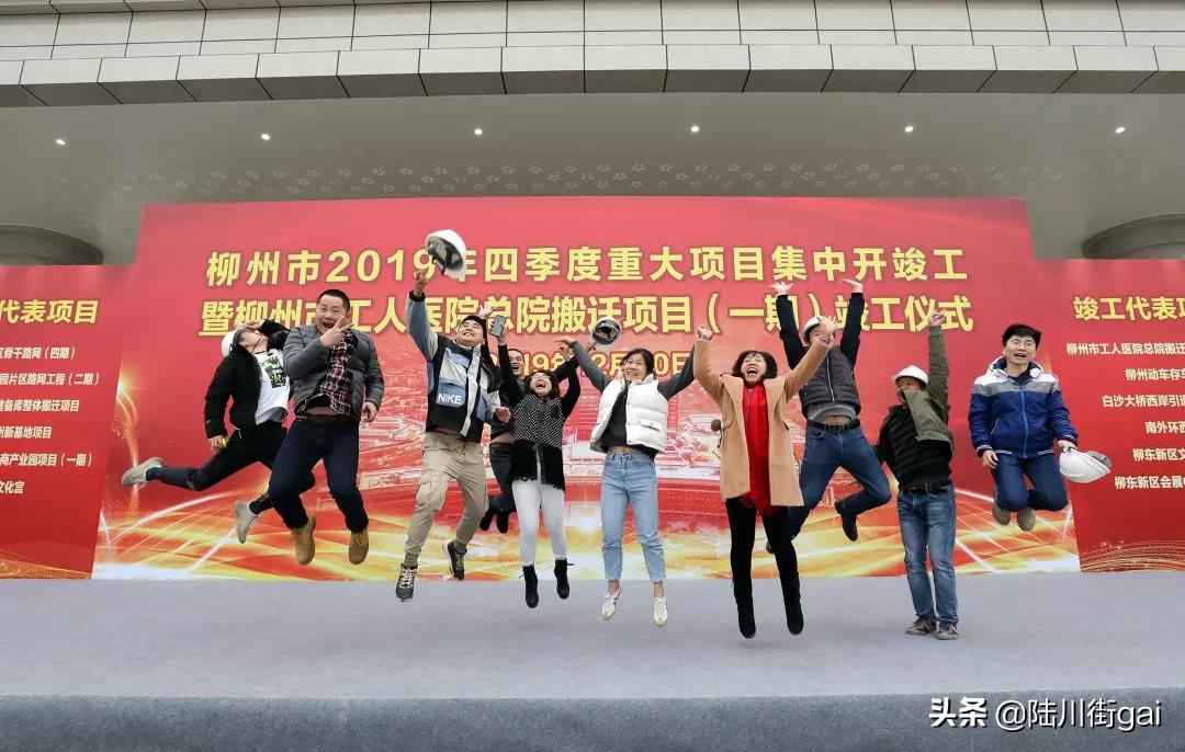 广西柳州工人医院新院,柳州工人医院规划