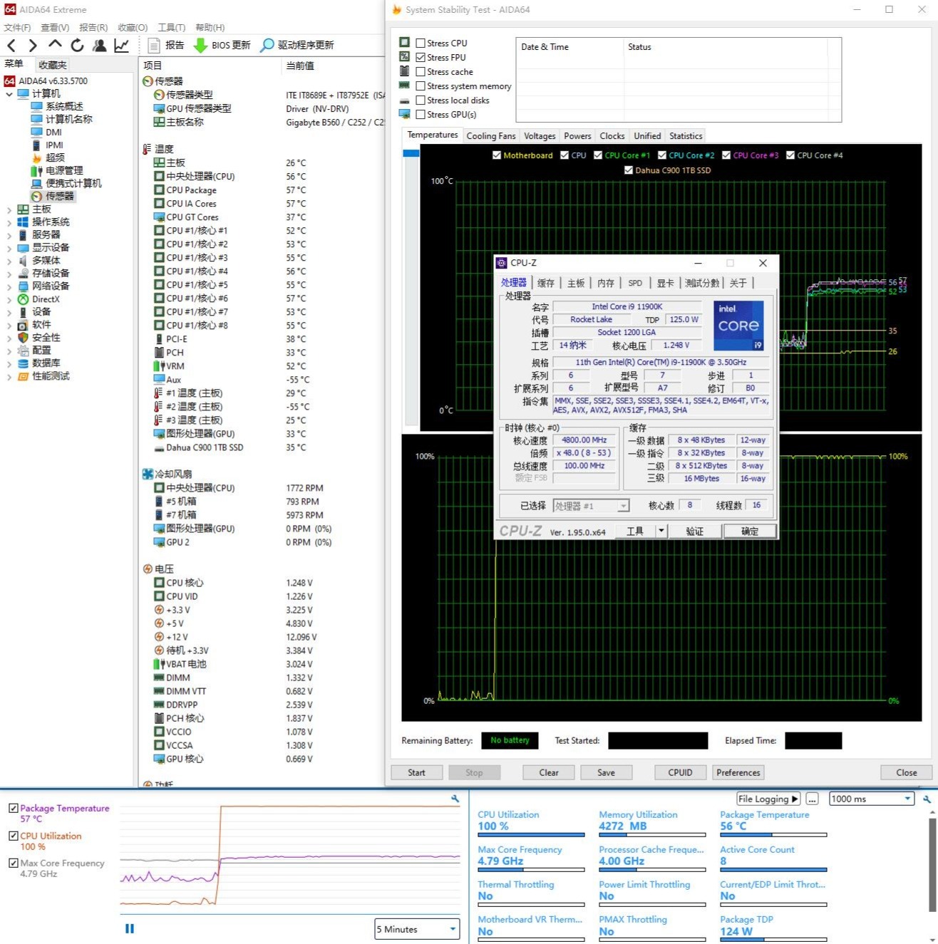 鑫谷开元t1机箱,鑫谷全塔式机箱怎么样