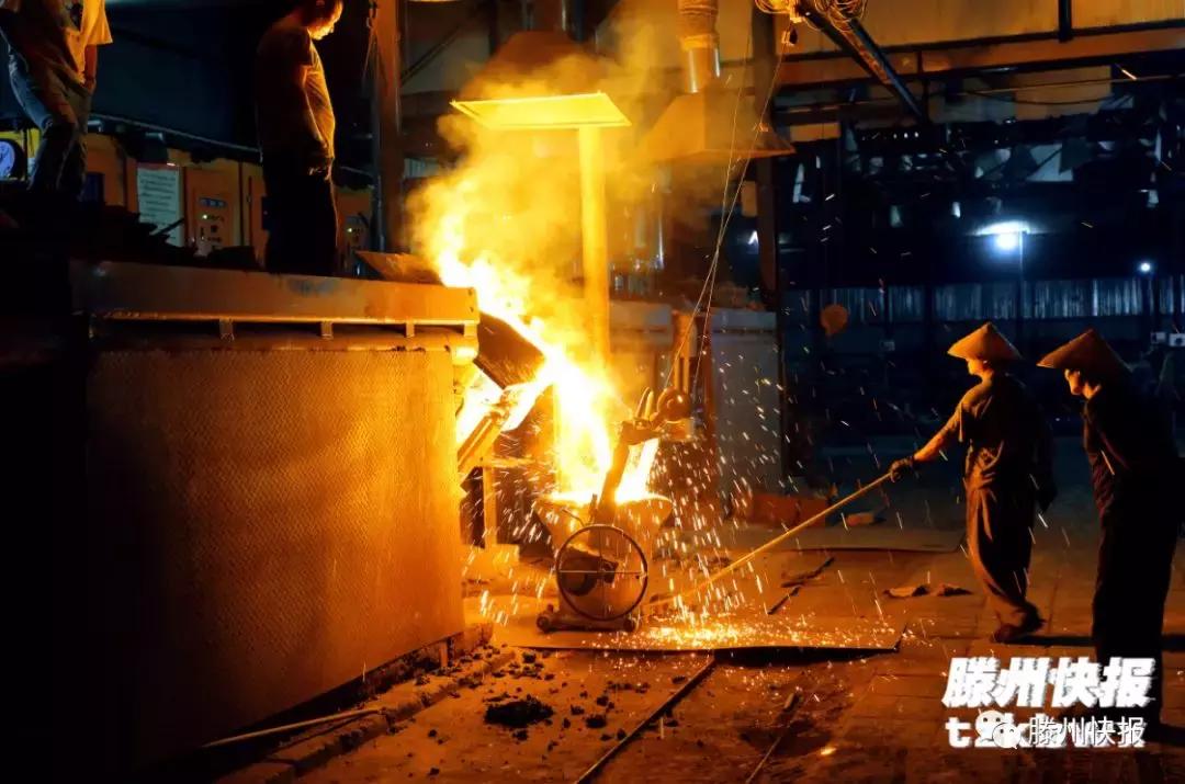 山东滕州做电商的多吗,一天卖几十万电商数据