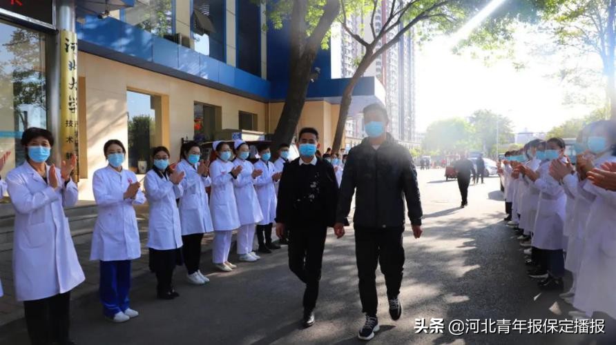 保定华仁白癜风医院最新消息,保定华仁白癜风医院官微