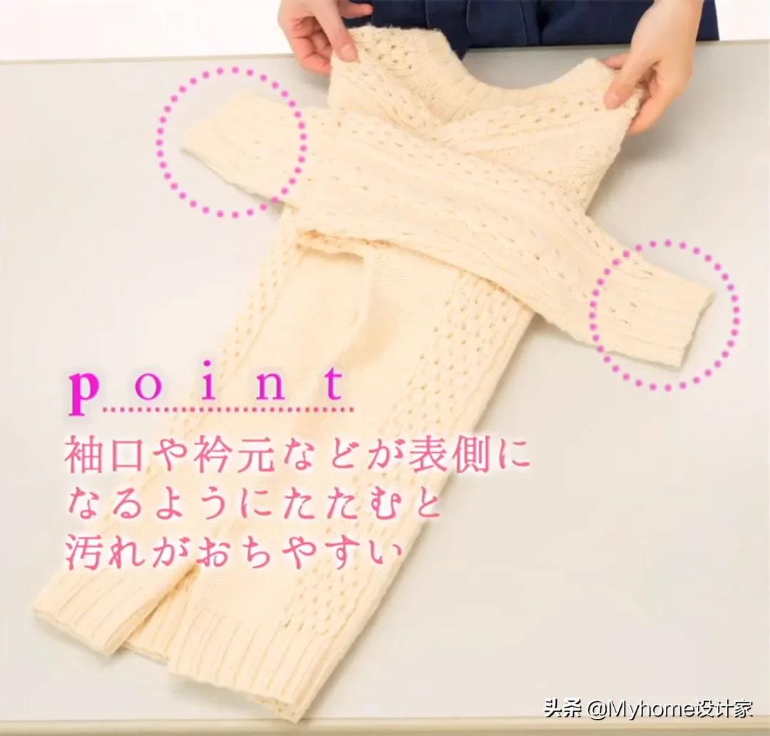 冬季羽绒服收纳整理技巧,冬季羽绒服收纳小妙招