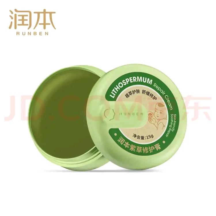 好物分享育儿爆款视频,好物分享育儿知识素材