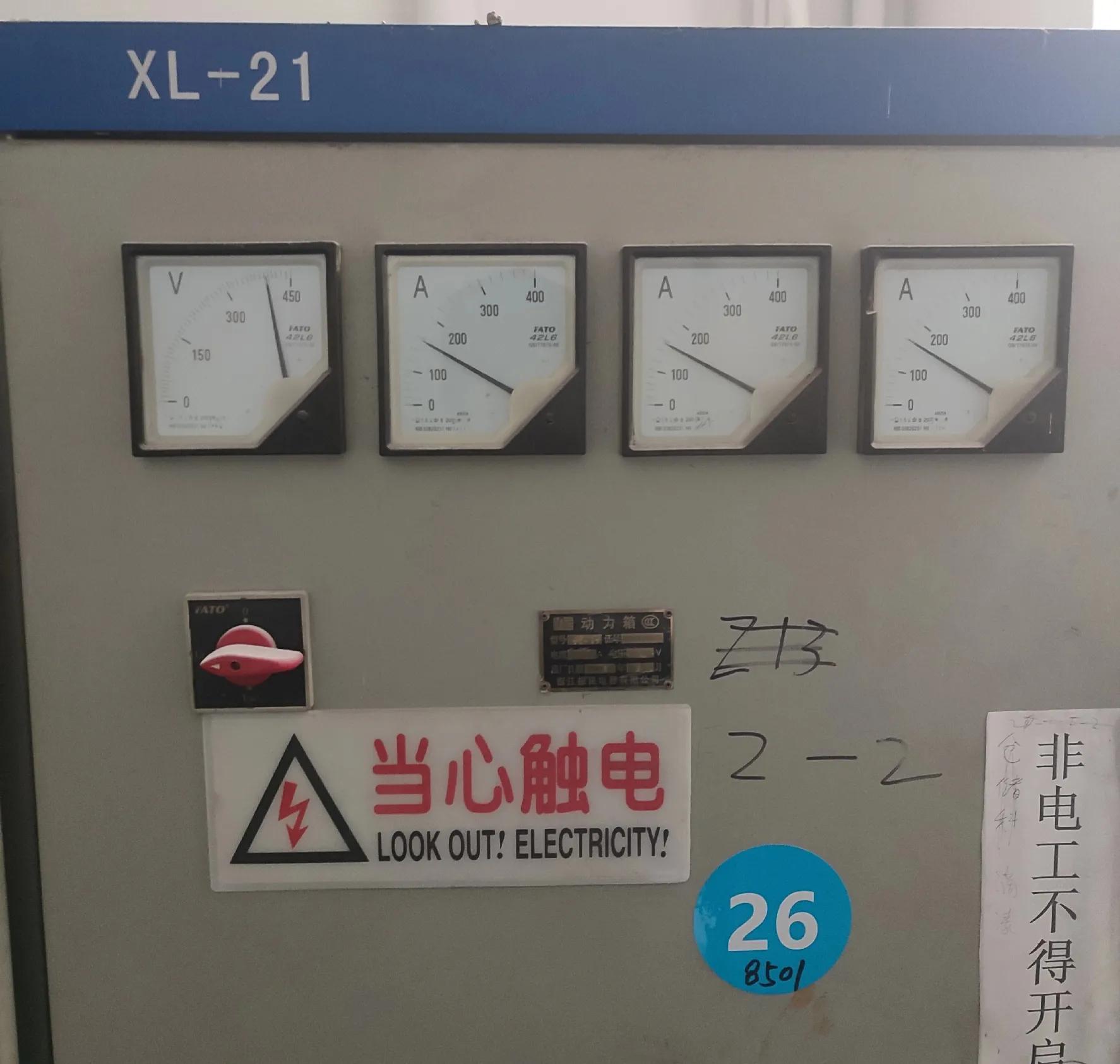 电流互感器和智能电流表接线方法,电流表电压表万能转换开关接线图