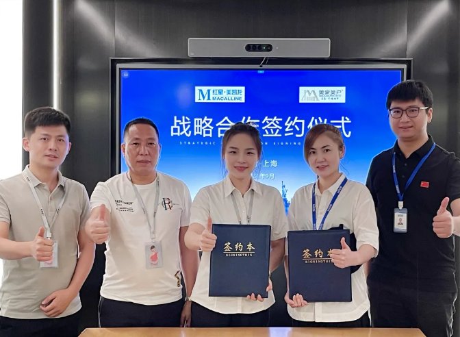 美家无缝墙布效果好吗,美家美户无缝墙布实铺效果