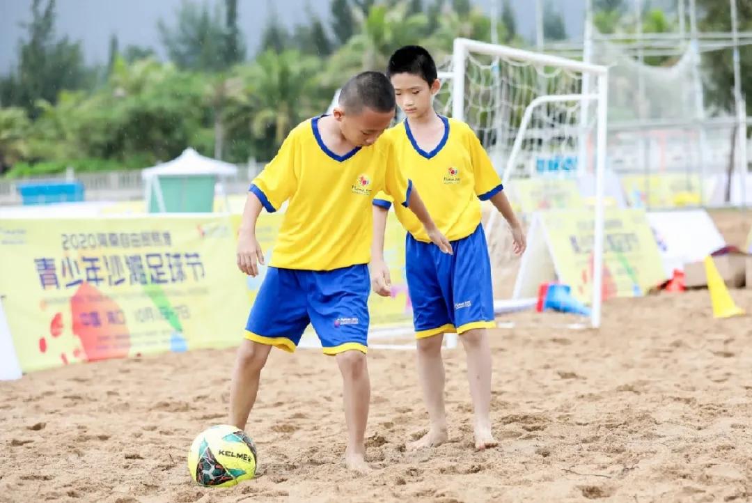 中国青少年足球训练营申城,活力训练营视频