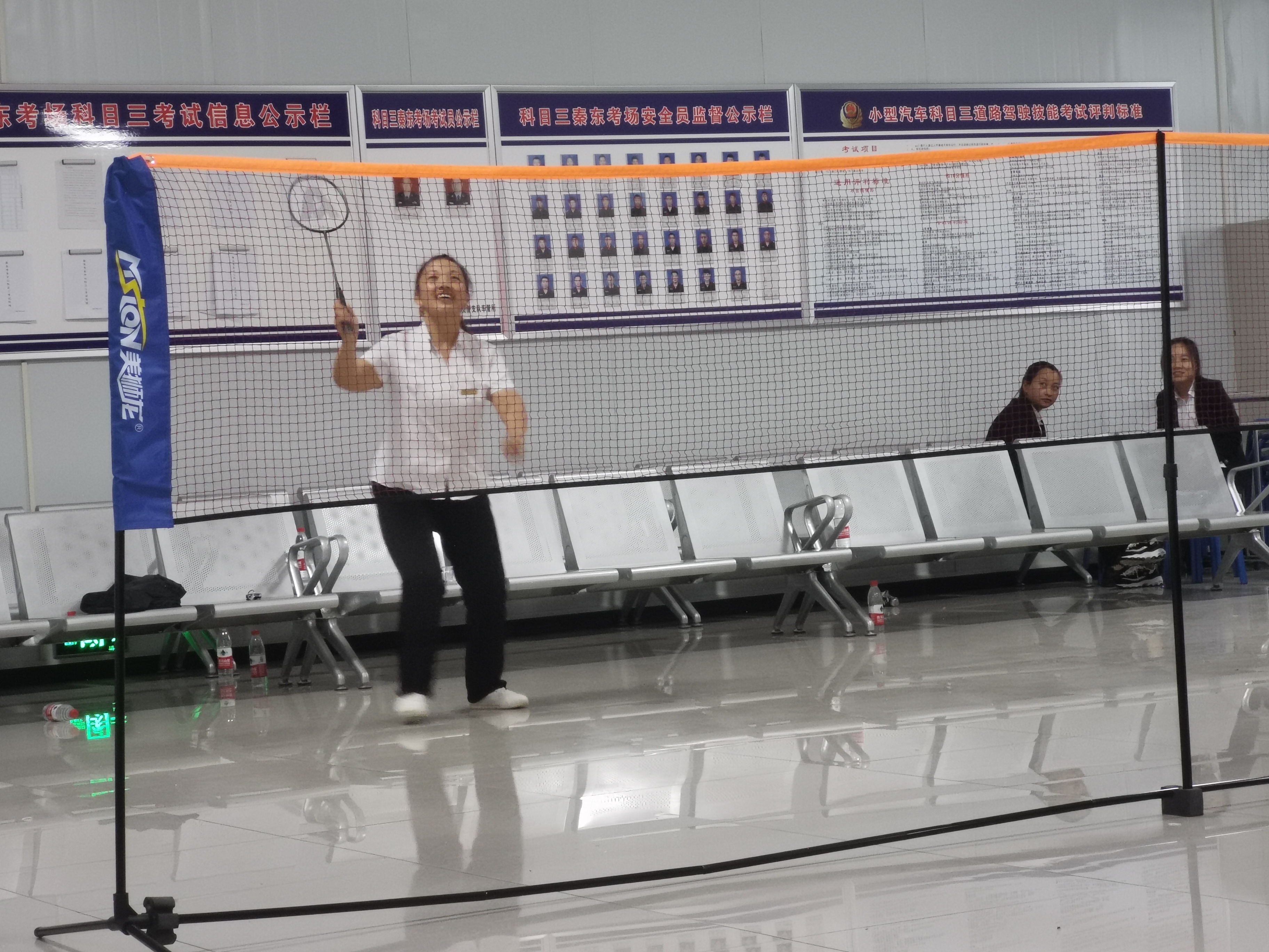 大荔县金龙鸿运驾校秦东考场,大荔县金龙秦东驾照考场