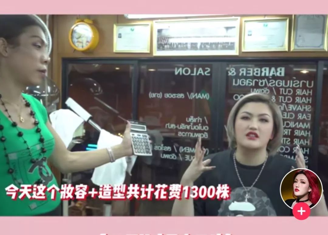 赤木刚宪韩国泫雅妆视频,赤木刚宪泫雅落泪妆下集