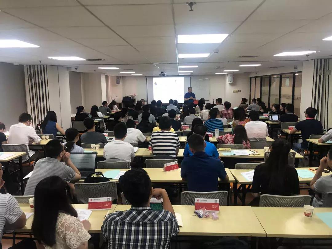 人性假设对人力资源管理意义,人力资源经典管理课程