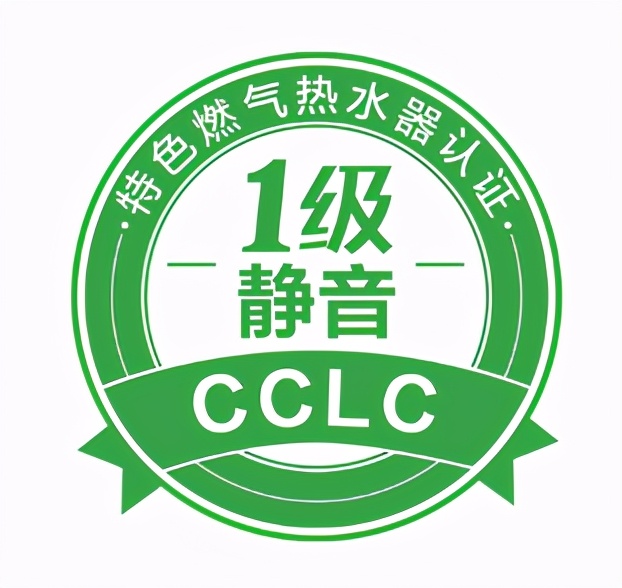 怎么解决燃气热水器噪音,燃气热水器的正确使用方法开与关