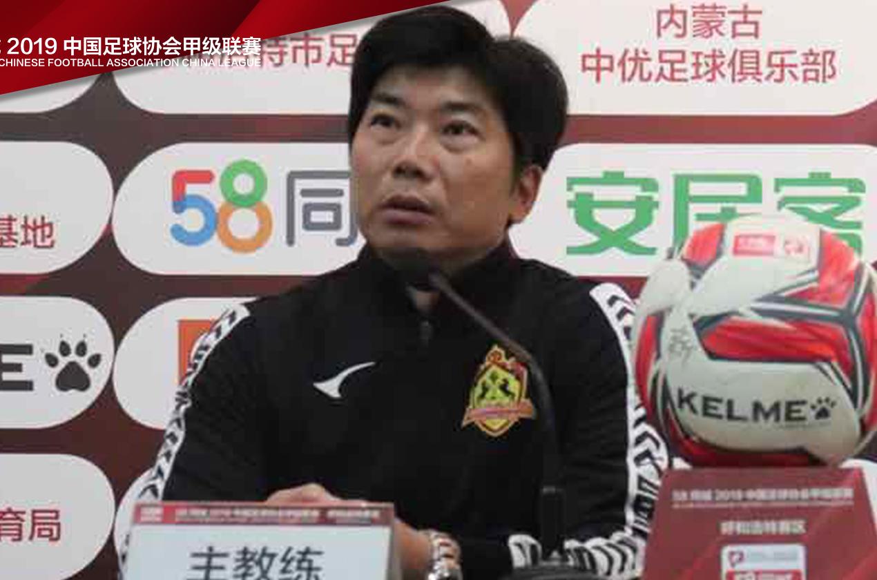 中甲28轮最新比赛,中甲联赛第一阶段直播