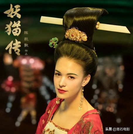 许凯张榕容灵剑山花絮,张榕容许凯全部电视剧