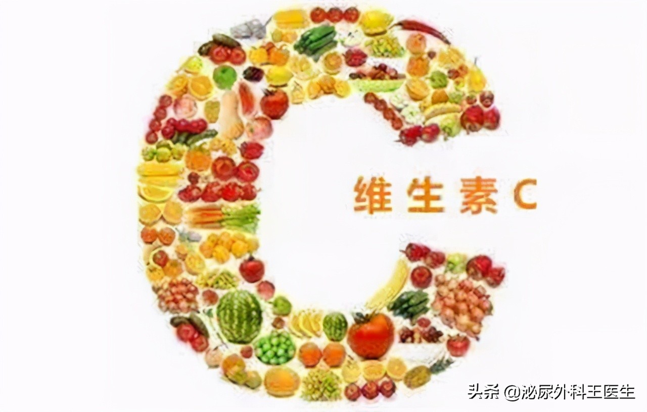 治疗男性ed的维生素是什么,粥样动脉硬化补充维生素c