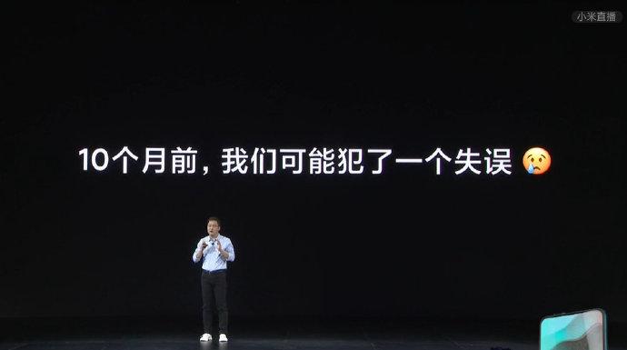 抛去游戏手机标签，作为一款普通手机，iQOO3体验究竟如何？