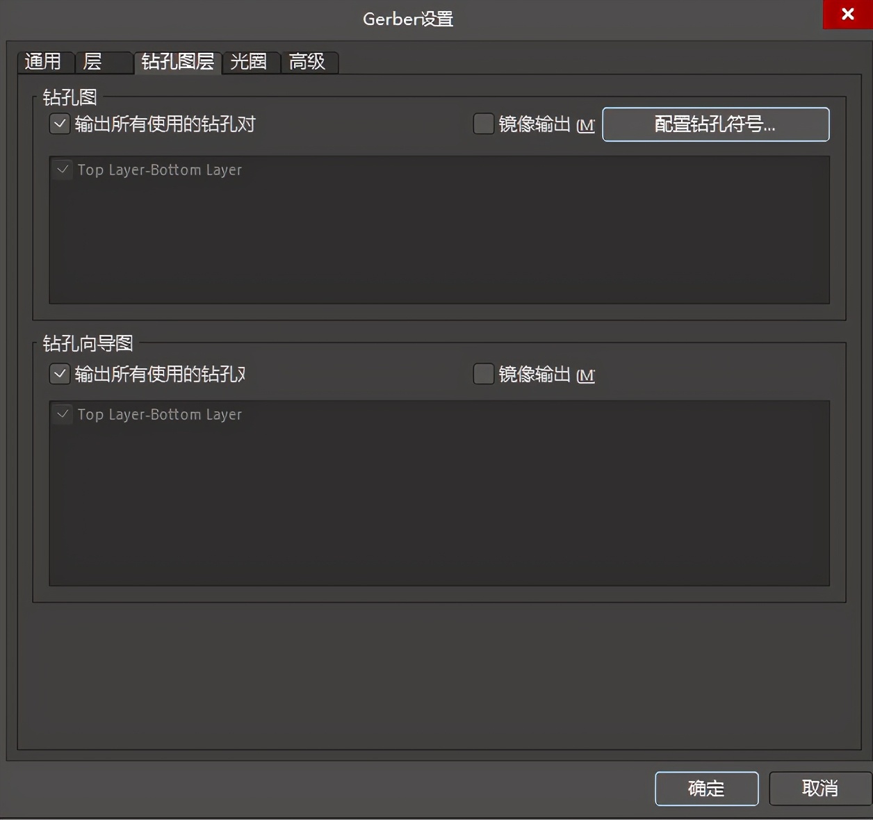 altiumdesigner软件,altiumdesigner09入门教程