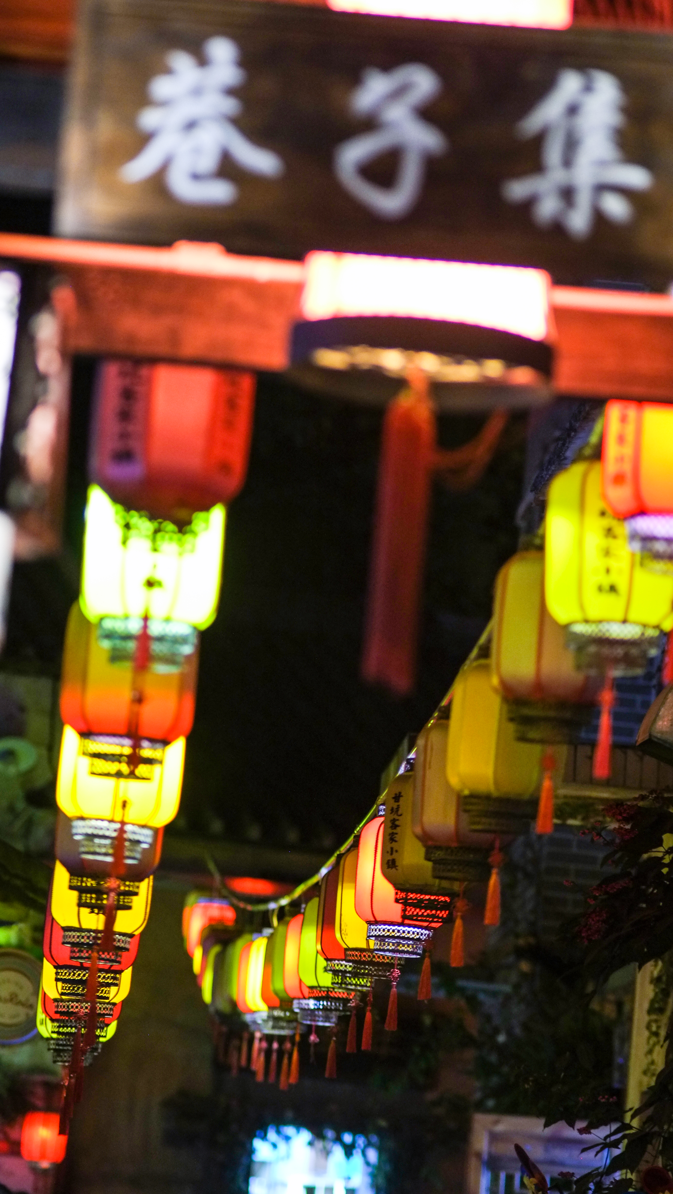 深圳客家甘坑小镇小吃推荐,古色古香甘坑客家小镇网红打卡