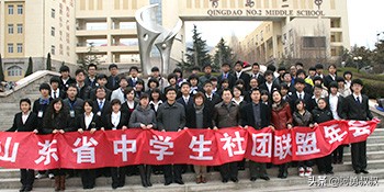 经验分享百强榜,青岛二中顶尖学子