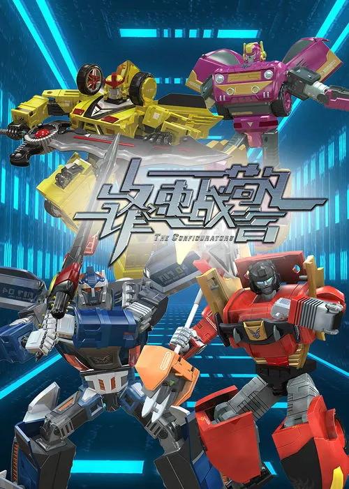 00后看过的所有动漫,00后看过的动画片视频