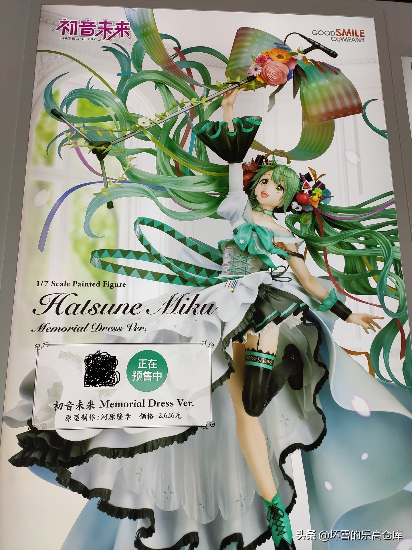 用47张照片带你来看看二次元展CCG上有什么好玩的