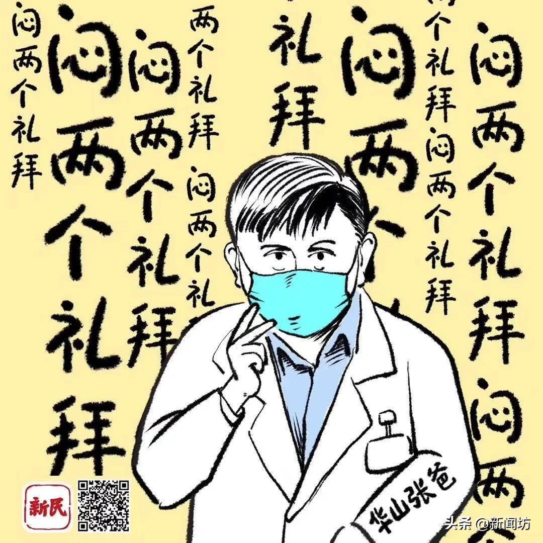 部分热门航线机票涨至全价,机票最便宜的航线