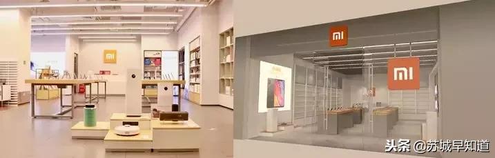 星光耀商业广场苏州店,星光耀商业广场招商中心姑苏