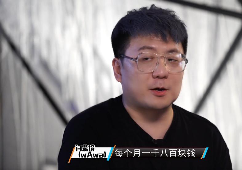 lol娃娃解说水平怎么样,lol解说娃娃为什么被禁赛