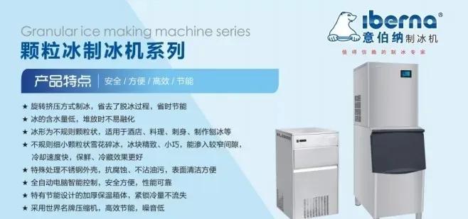 海名成都餐饮展,海名成都餐博会可以试吃吗