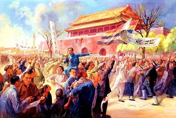 杨荫榆刘和珍君,纪念刘和珍君遇害过程