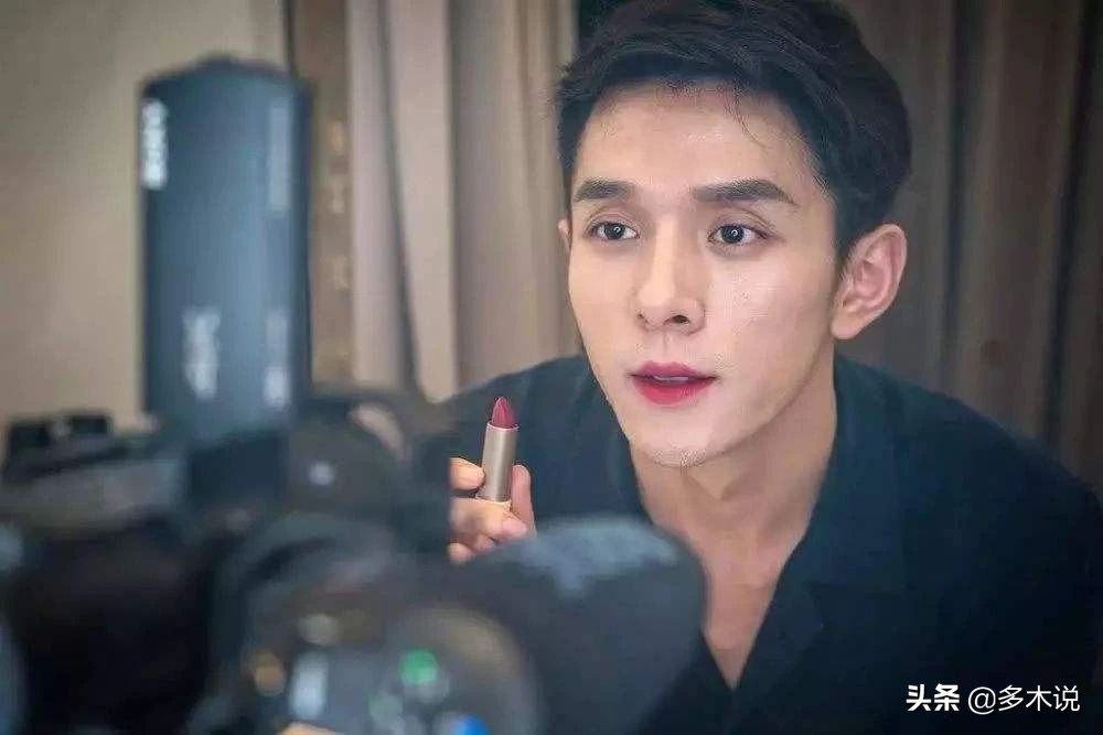 卖口红的李佳琦现状,人无千日好花无百日香富不过三代