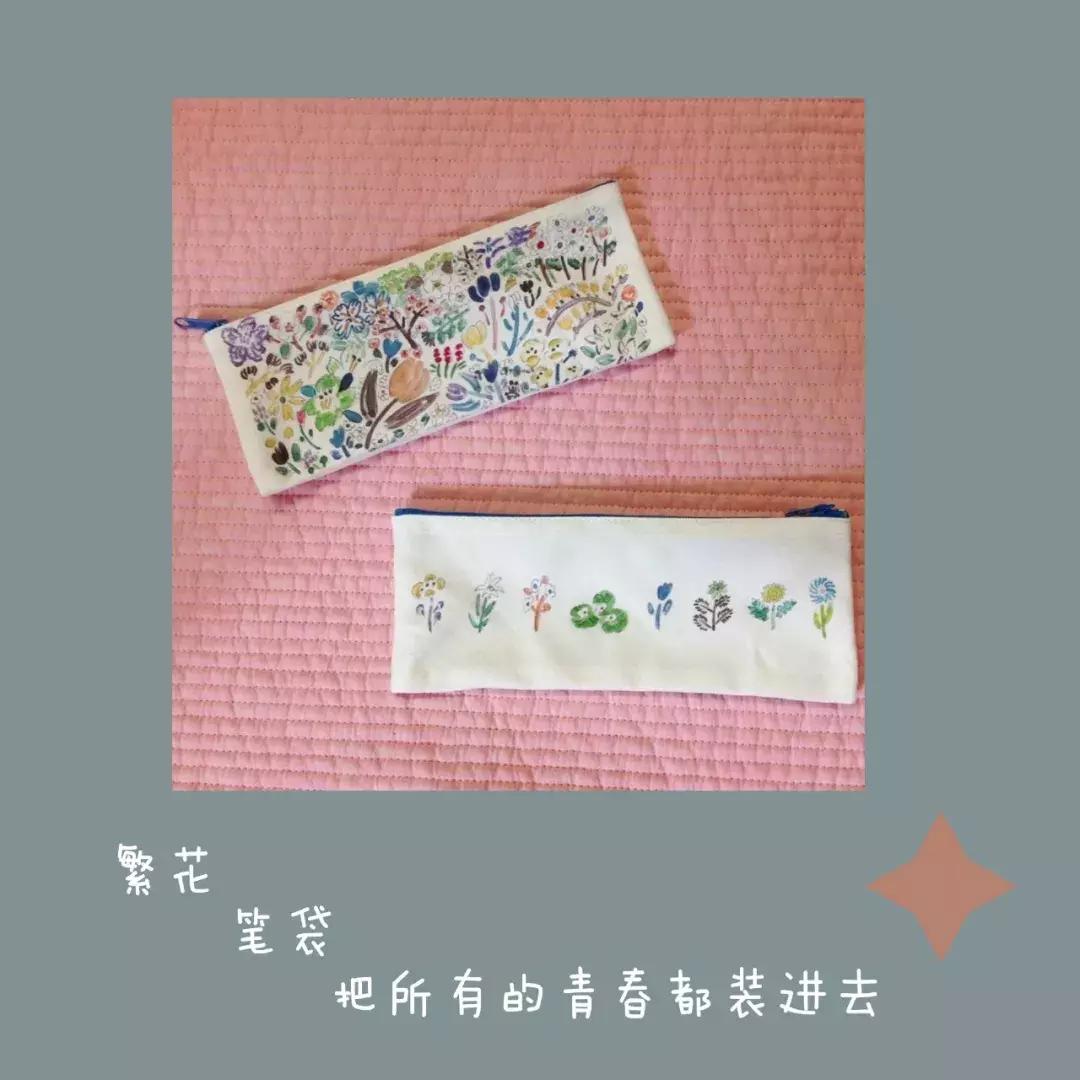 淘宝文创店铺推荐,淘宝上小众原创的历史文创店铺