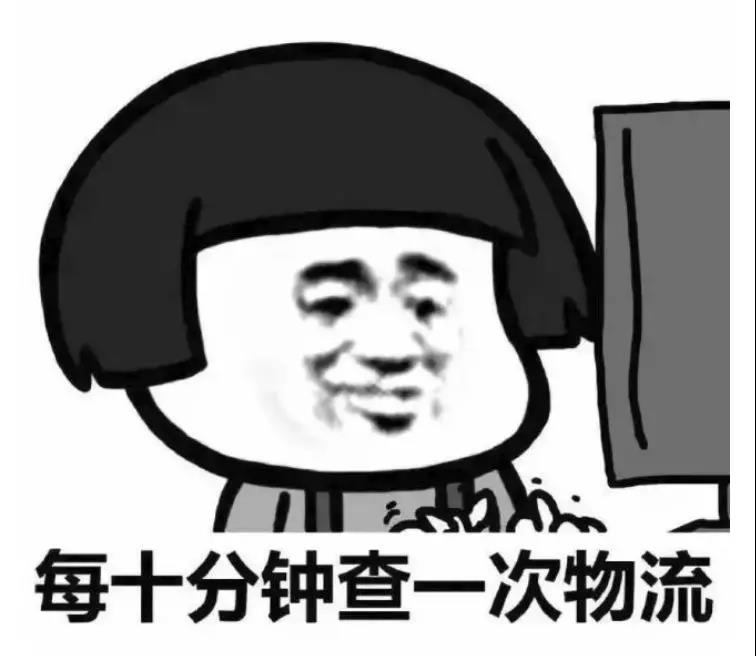 笑得肚子疼买家秀,奇葩买家秀把店主都气笑了