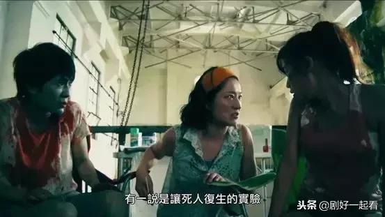 拍丧尸片演员被吓到,拍丧尸片时遇到真正丧尸袭击