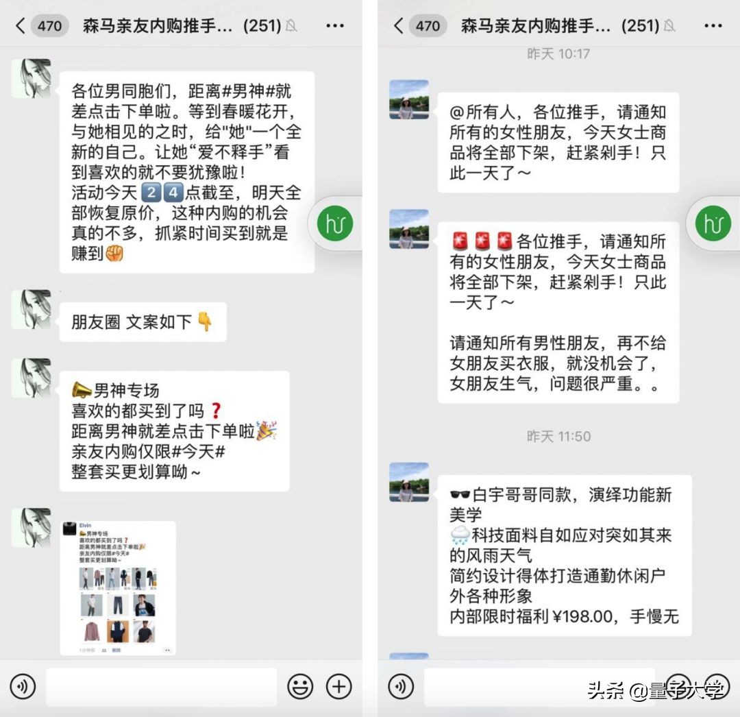 苏宁的营销模式,苏宁线上线下营销体系图