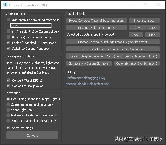3dmax渲染器vray跟corona哪个好,3dmaxcorona渲染器贴图怎么贴