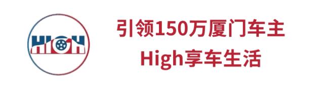 厦门诚信购车有限公司,厦门诚信车商有哪些