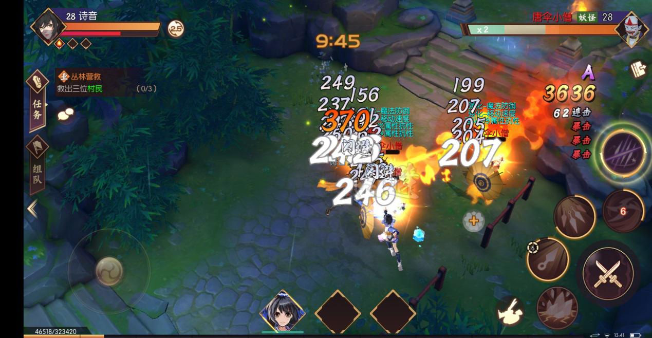 盘点各大热门游戏,盘点90后街机游戏