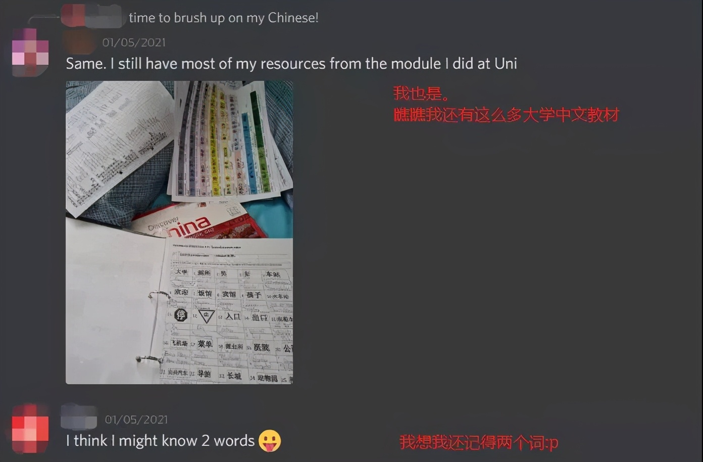 国产游戏戴森球配置,外国人评论中国玩家玩戴森球计划