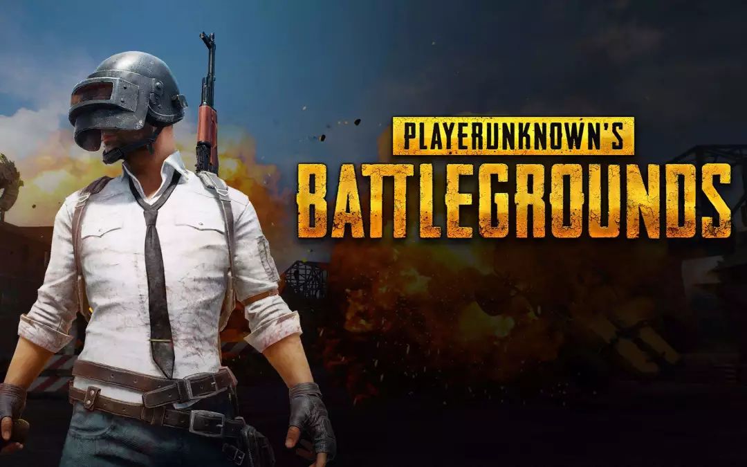 绝地求生最新反甲挂,绝地求生最新反挂机制