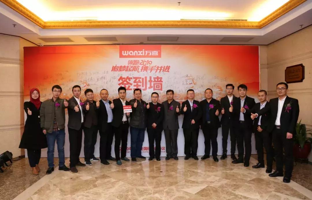 瀹舵湁涓囧枩鍘ㄥ崼,瀹舵湁涓囧枩