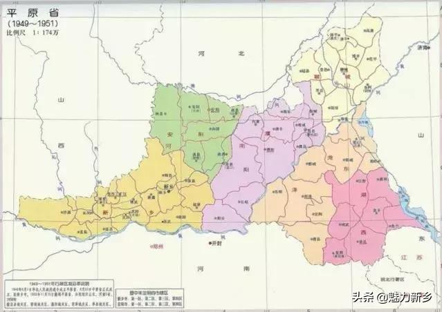 新乡各乡镇故事,新乡故事完整版