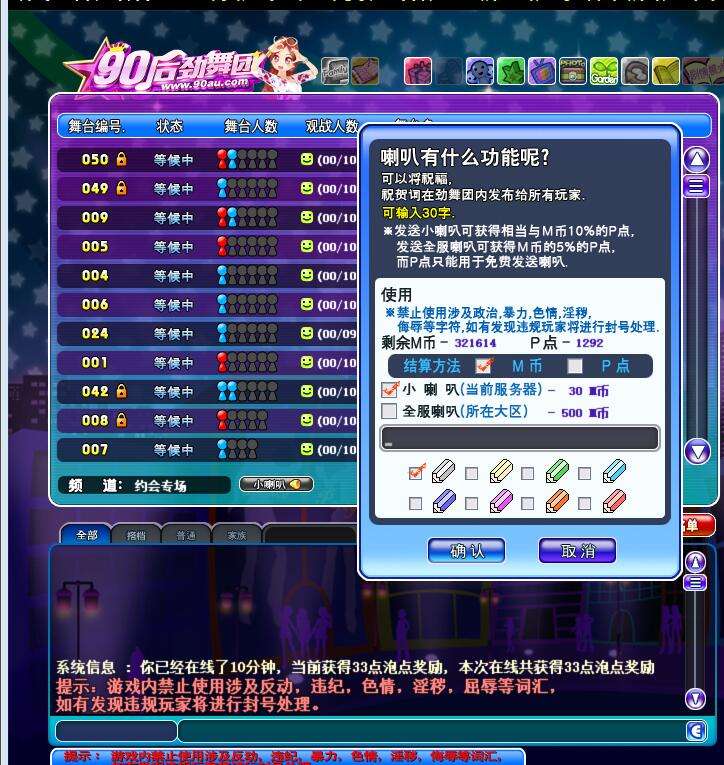 阴阳师、原神、DNF,哪款游戏夺走了你的“初氪”?